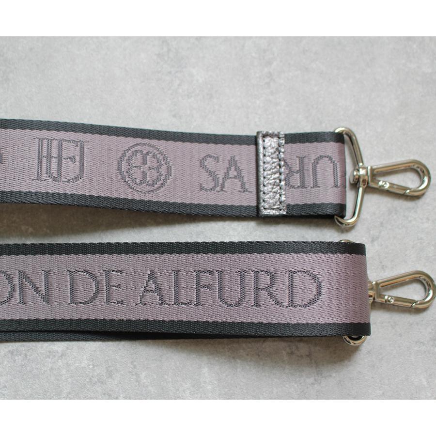 SALON DE ALFURD TOKYO（サロン・ド・アルファード） ショルダー