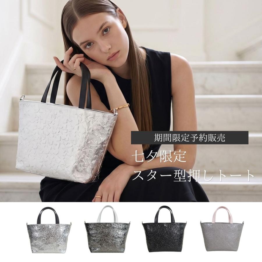 SALON DE ALFURD TOKYO（サロン・ド・アルファード） トートバッグ