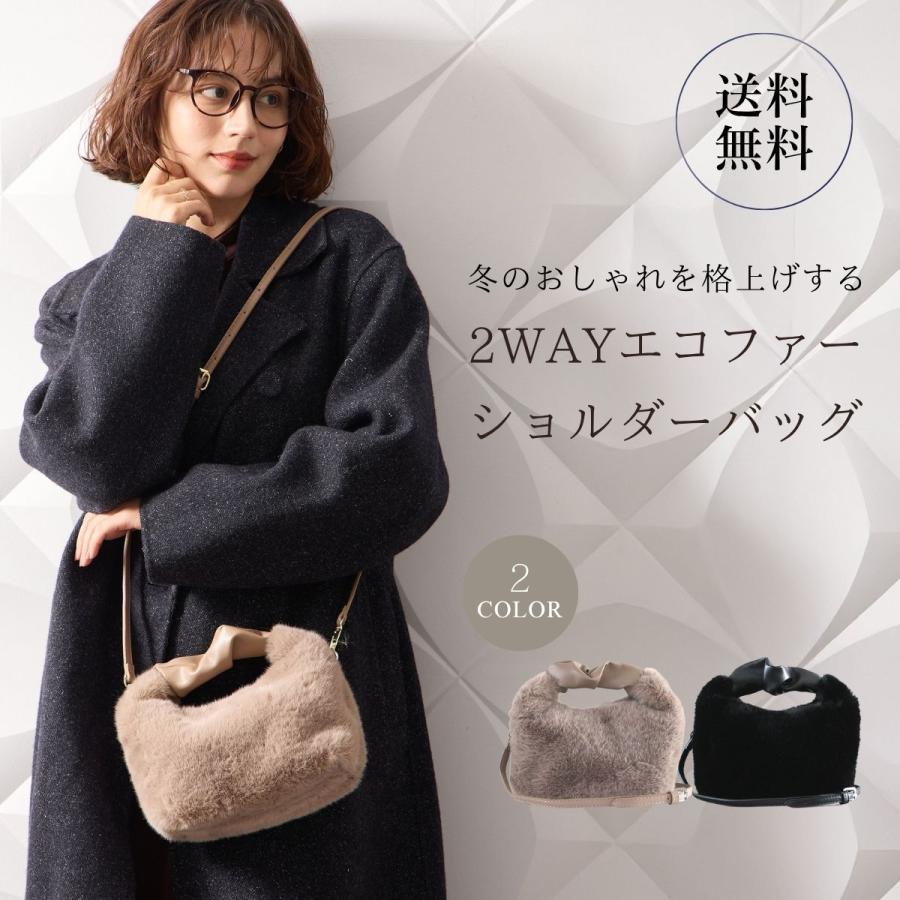 SALON DE ALFURD TOKYO（サロン・ド・アルファード） バッグ 