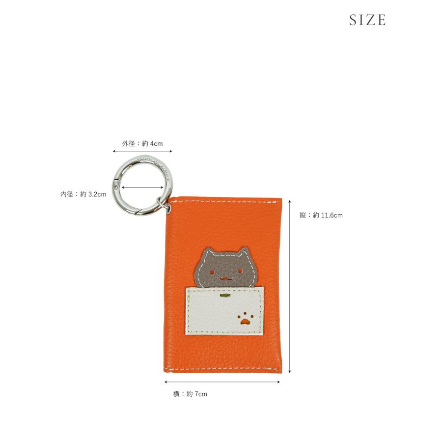 SALON DE ALFURD TOKYO（サロン・ド・アルファード） パスケース