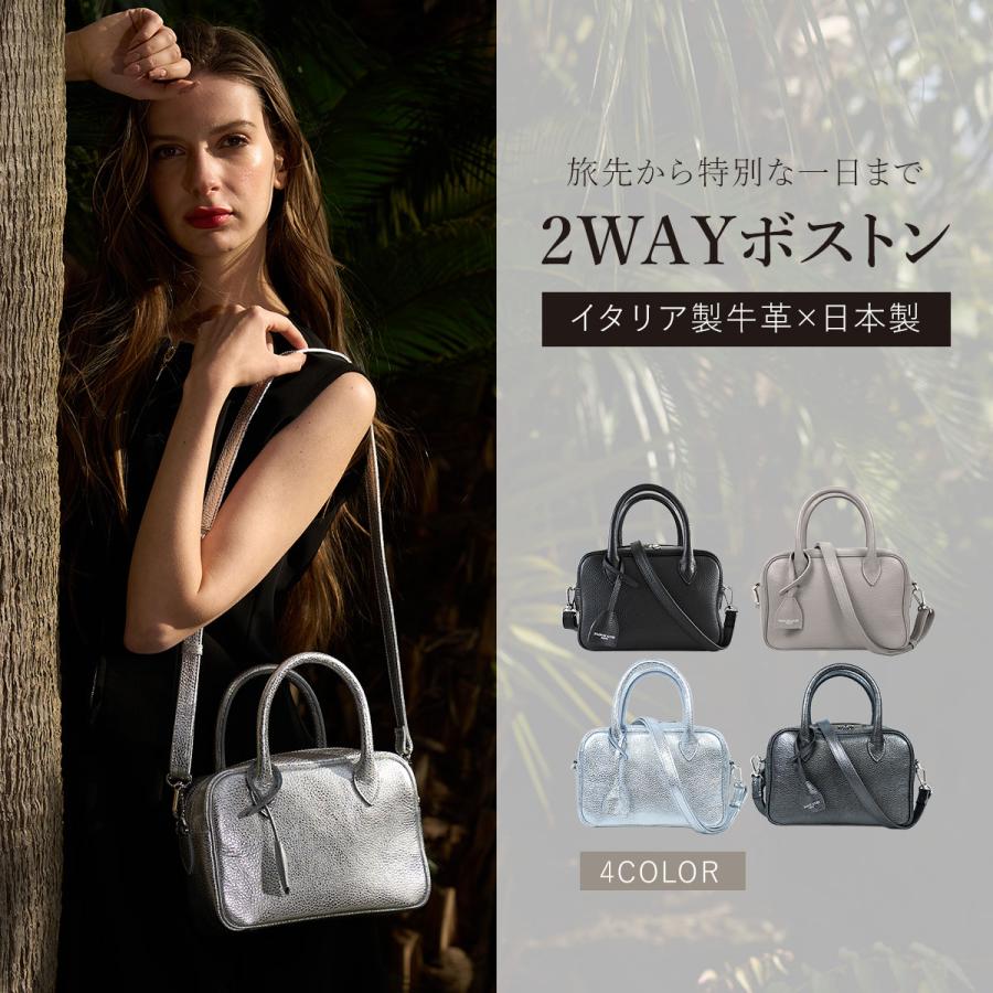 SALON DE ALFURD TOKYO（サロン・ド・アルファード） ショルダーバッグ