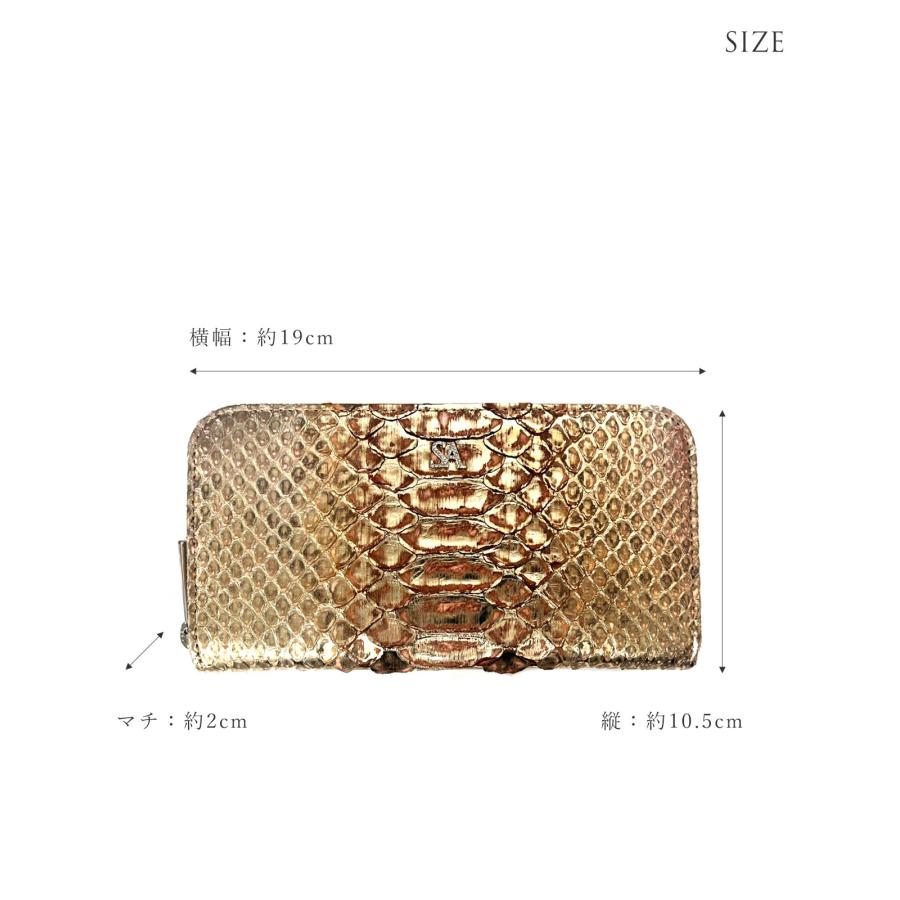 長財布 レディース 財布 大容量 本革 革 小銭入れ パイソン おしゃれ ゴールド 人気 ブランド サロンドアルファード 1900の画像