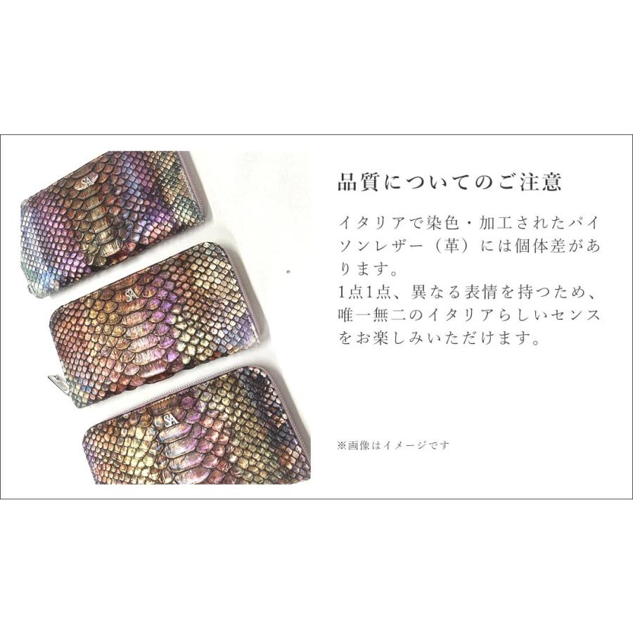 レア　サロンドアルファード　パイソンギャルソン型長財布 SALON DE ALFURD TOKYO 長財布 レディース 財布 大容量 本革 革