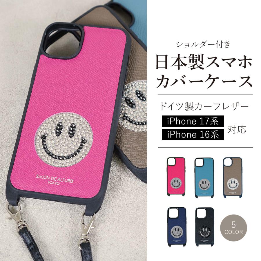 SALON DE ALFURD TOKYO（サロン・ド・アルファード） スマホケース