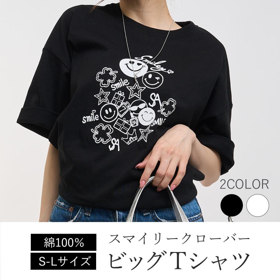 SALON DE ALFURD TOKYO tシャツ レディース 半袖 シンプル