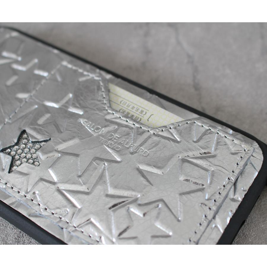 SALON DE ALFURD iPhone14pro用ケース シルバー　新品 SALON DE ALFURD TOKYO（サロン・ド・アルファード） スマホケース