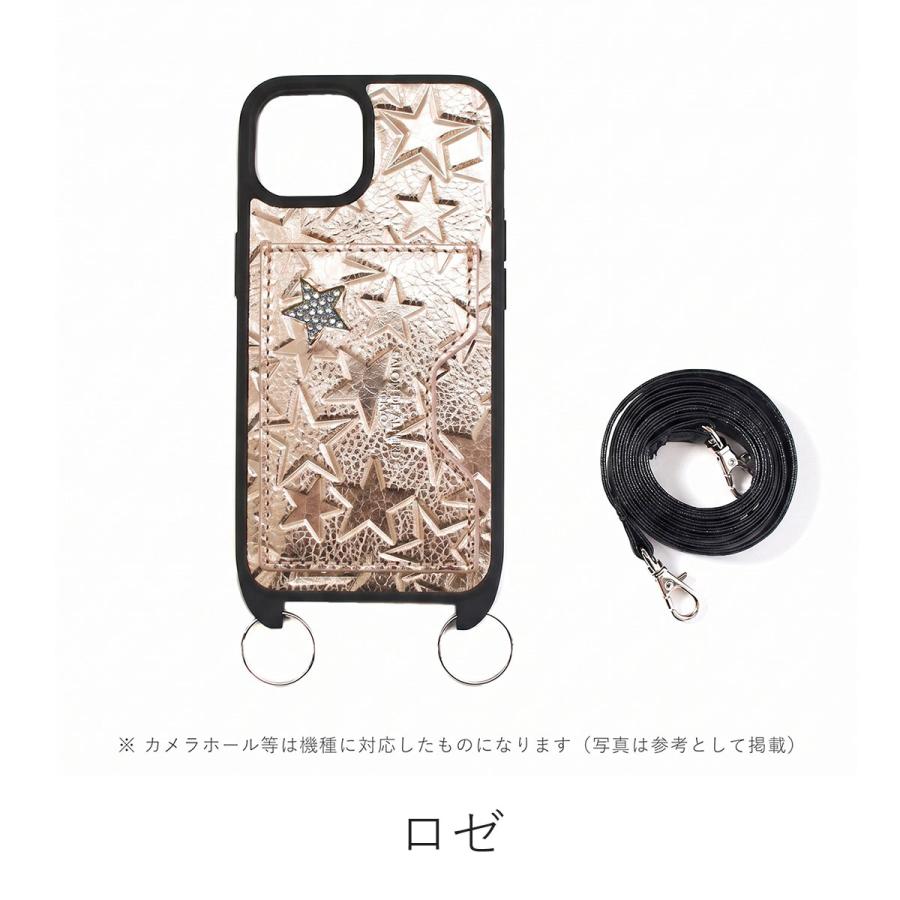 SALON DE ALFURD TOKYO（サロン・ド・アルファード） スマホケース
