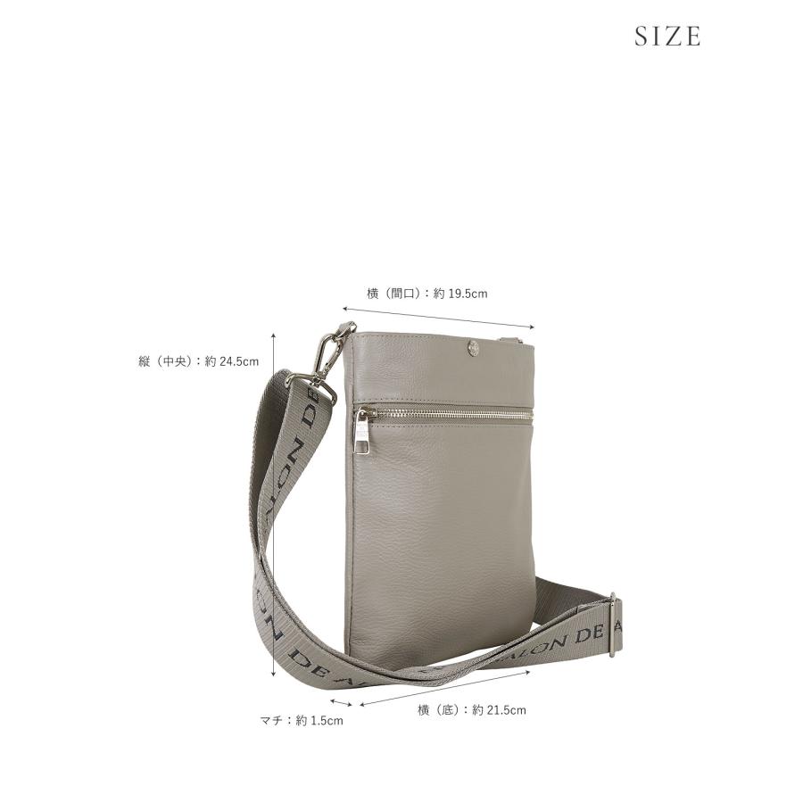 SALON DE ALFURD サコッシュ シルバー サロンドアルファード スマイル