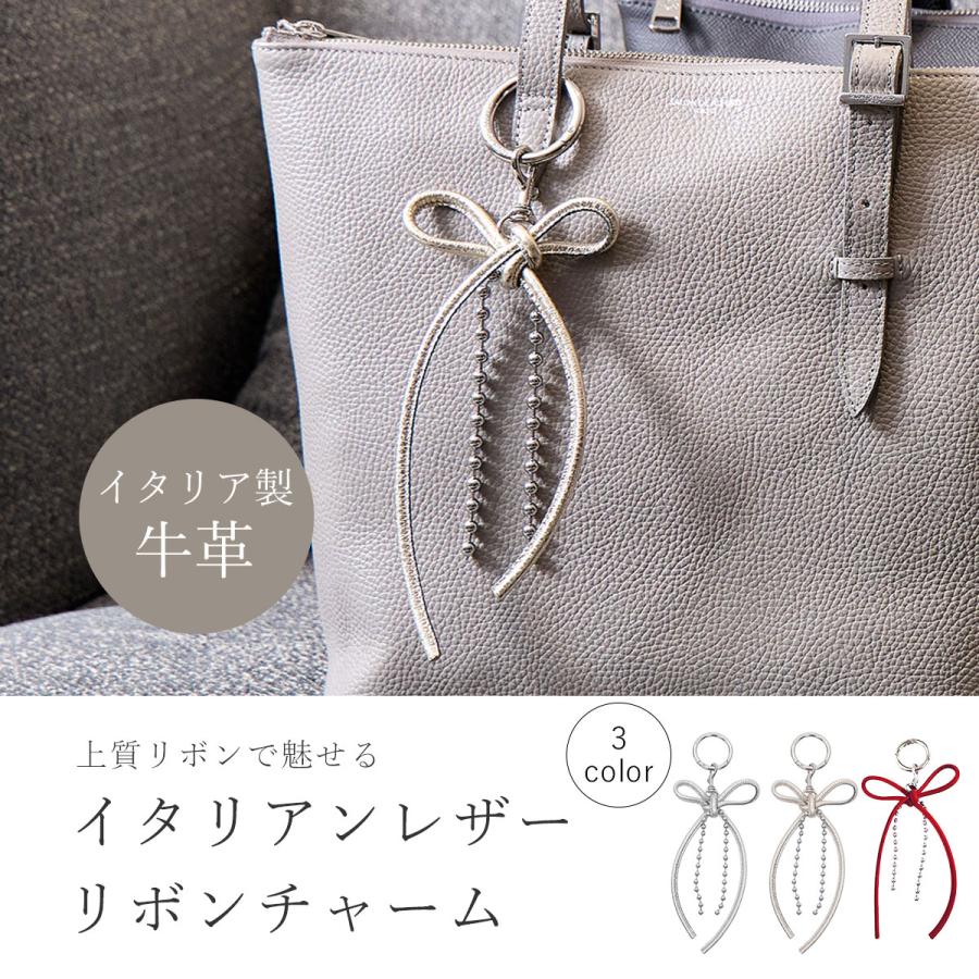 SALON DE ALFURD TOKYO（サロン・ド・アルファード） バッグチャーム