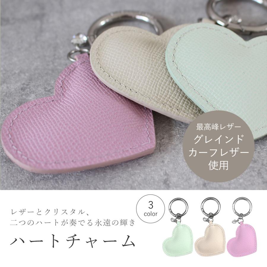 SALON DE ALFURD TOKYO（サロン・ド・アルファード） バッグチャーム