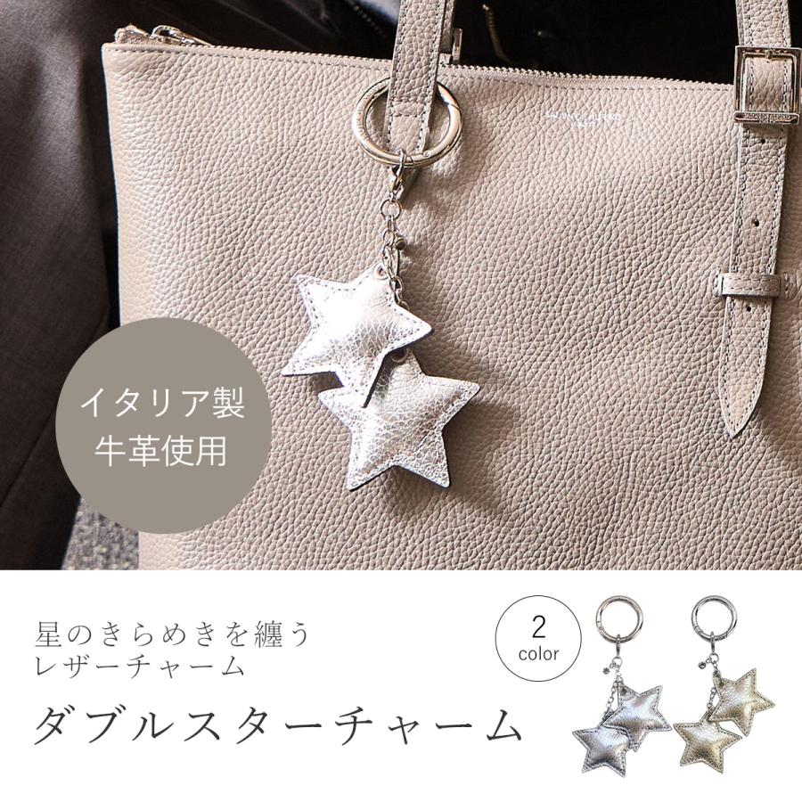 SALON DE ALFURD TOKYO（サロン・ド・アルファード） バッグチャーム