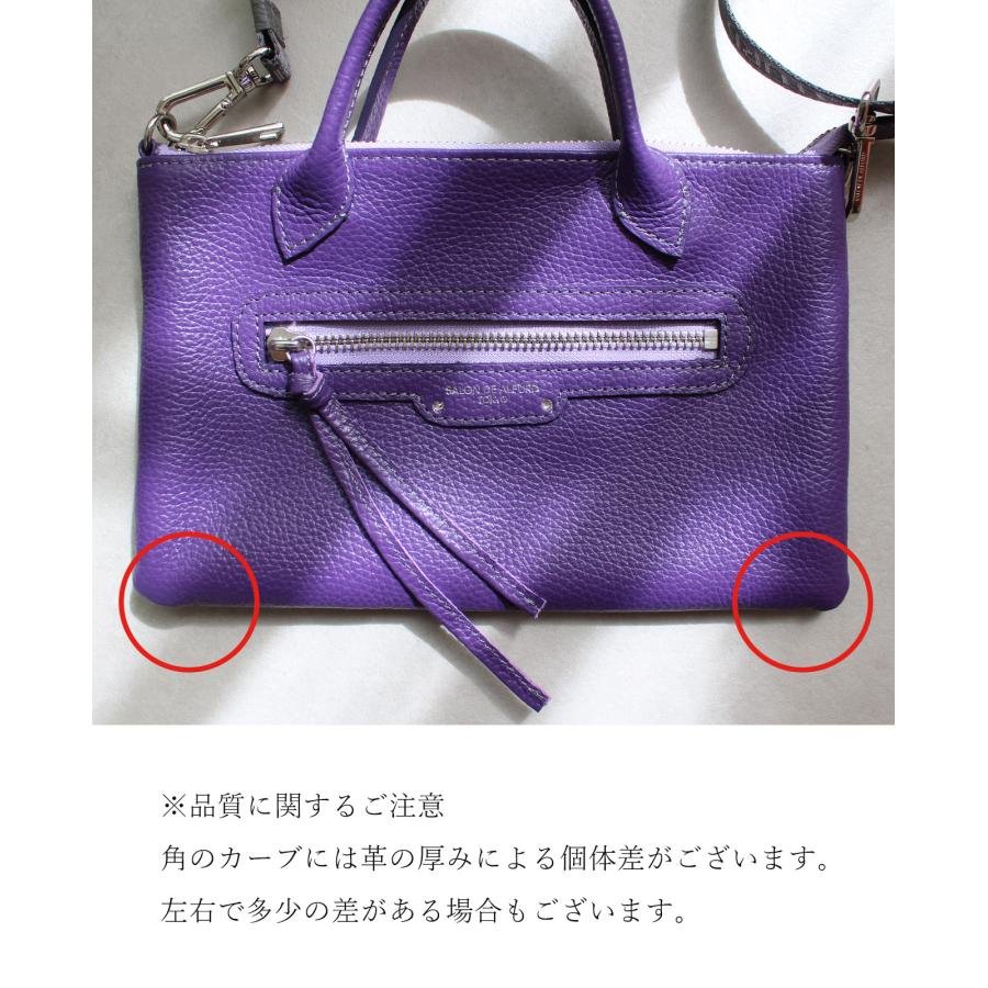ショルダーバッグ レディース 軽い 本革 斜めがけ ポシェット サコッシュ 横型 2way 人気 ブランド サロンドアルファード 1961の画像