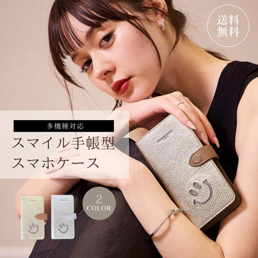 SALON DE ALFURD TOKYO（サロン・ド・アルファード） スマホケース