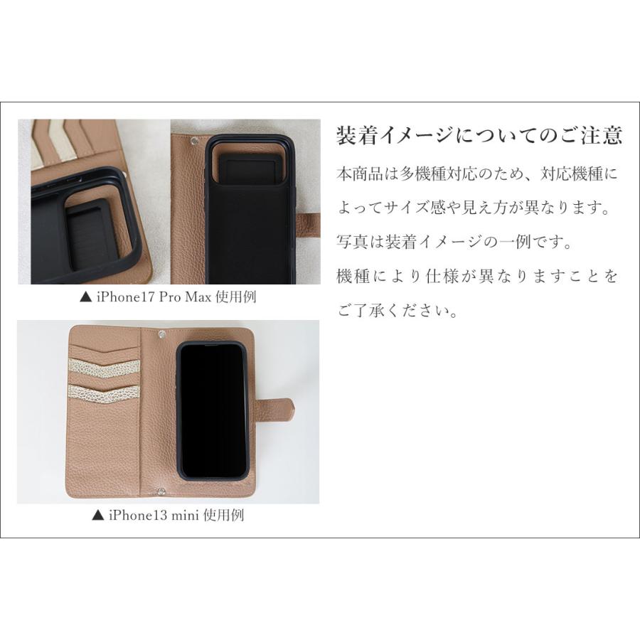 SALON DE ALFURD TOKYO（サロン・ド・アルファード） スマホケース