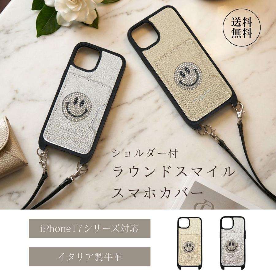 SALON DE ALFURD TOKYO（サロン・ド・アルファード） スマホケース