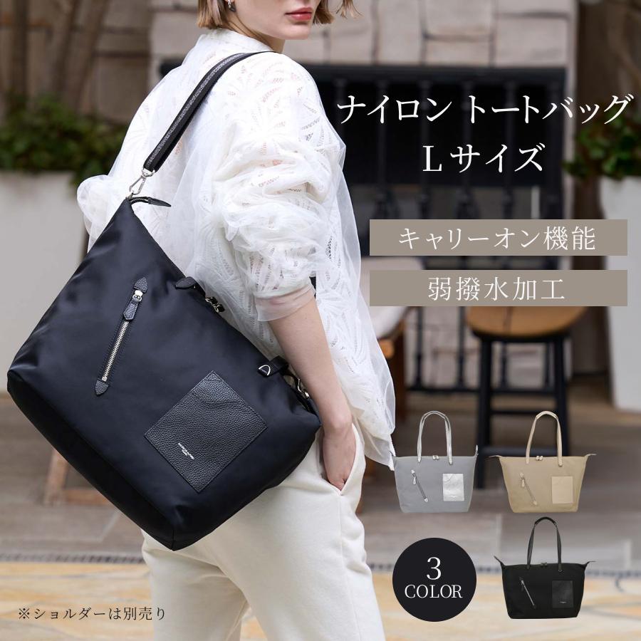 SALON DE ALFURD TOKYO（サロン・ド・アルファード） トートバッグ