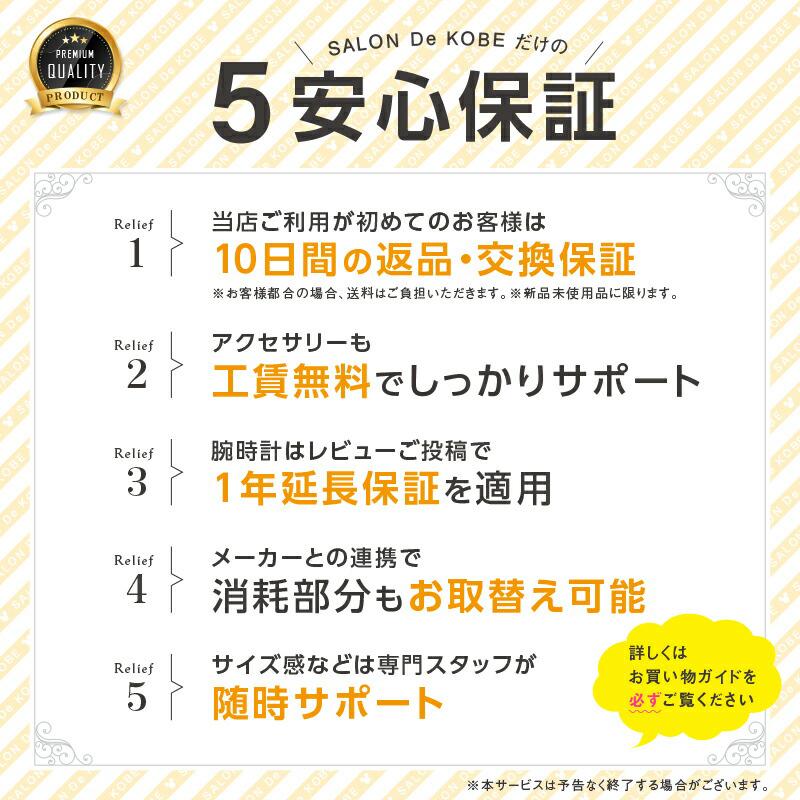 馬蹄ネックレス レディース メンズ ブランド コイン チェーン スワロフスキー ピンクゴールド ペンダント｜salon-de-kobe｜04