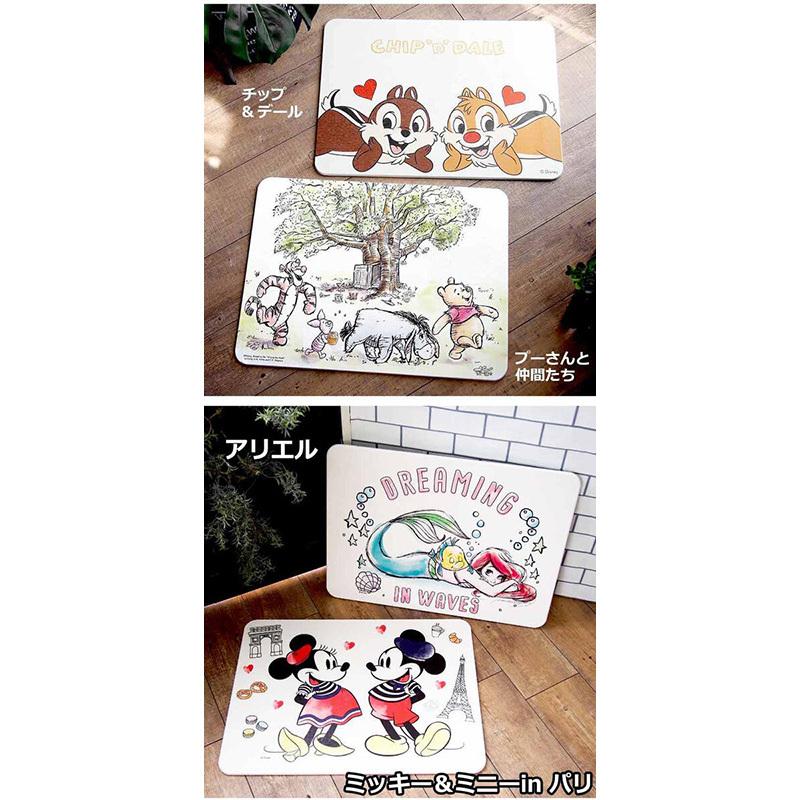 珪藻土バスマット Llサイズ アスベスト検査済 プーさん チップ デール アリエル ミッキー ミニー ディズニー 足拭きマット お風呂 キッチン マット 洗濯不要 Colormat Lsize Disney 時計 革製品 Salon De Kobe 通販 Yahoo ショッピング