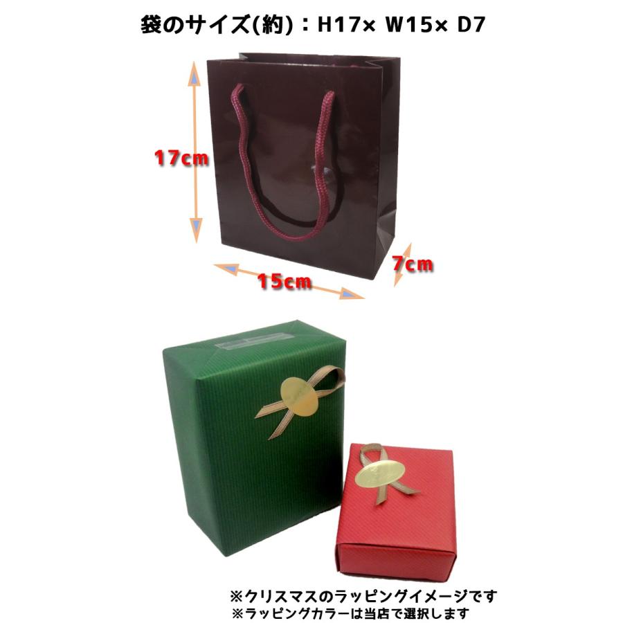 ラッピング包装 紙袋セット 袋 リボン 巾着 ギフト 日用品 プレゼント 包装 クリスマス バレンタイン ホワイトデー Gift Wrapping Kamibagset Disney 時計 革製品 Salon De Kobe 通販 Yahoo ショッピング