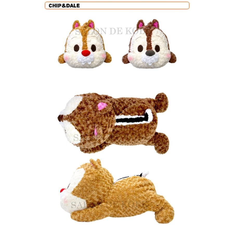 特大ぬいぐるみ デール ディズニー チップとデール ぬいぐるみ 大きい 特大 グッズ クマ リス 動物 超特大 ペット サプライズ Disney Y Kuttari Dale Disney 時計 革製品 Salon De Kobe 通販 Yahoo ショッピング
