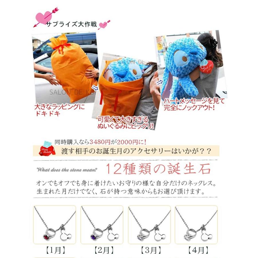 特大ぬいぐるみ ディズニー ドナルド ドナルドダック グッズ ぬいぐるみ 大きい 特大 抱き枕 動物 Disney Y Kuttari Tumu Donald Disney 時計 革製品 Salon De Kobe 通販 Yahoo ショッピング