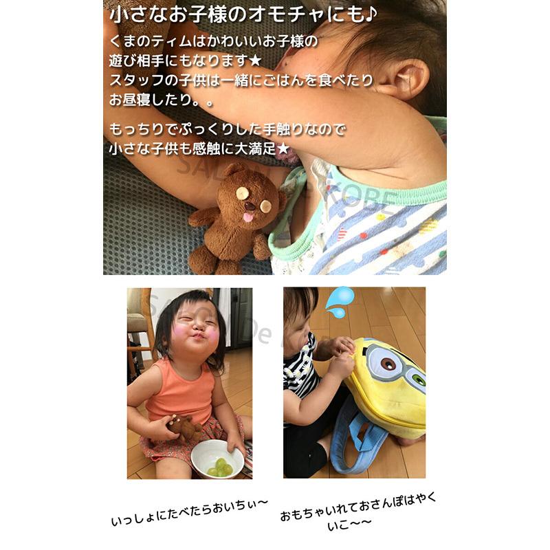 ミニオン リュックサック 子供 通学 大容量 リュック おしゃれ ブランド ミニオンズ グッズ キッズ ボブ 映画 怪盗グルー バナナ 雑貨 ぬいぐるみ 遠足 Minion Bp Disney 時計 革製品 Salon De Kobe 通販 Yahoo ショッピング