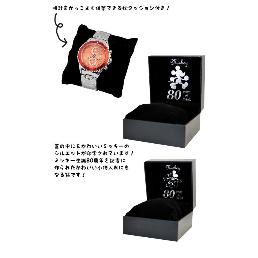 ディズニー時計 箱 ギフト プレゼント 時計用 雑貨 小物 生誕80周年 Mkbox Disney 時計 革製品 Salon De Kobe 通販 Yahoo ショッピング