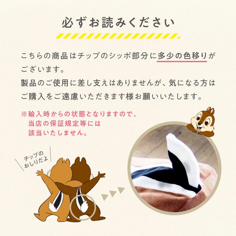ぬいぐるみ 大きい 犬 クマ ディズニー スヌーピー グッズ 特大ぬいぐるみ 特大 抱き枕 もちもち プーさん チップ クッション 巨大 プレゼント Mochimochi 90 Disney 時計 革製品 Salon De Kobe 通販 Yahoo ショッピング