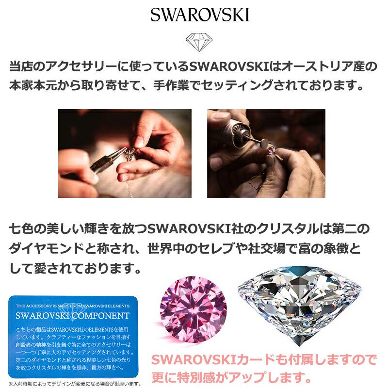 G.W.セール開催中 ネックレス ペンダント ディズニー レディース Disney ミッキー アクセサリー disney_y｜salon-de-kobe｜05