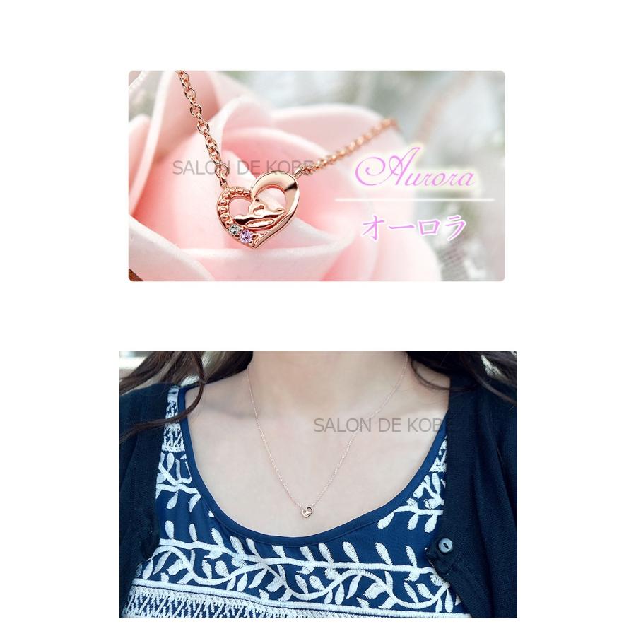 ディズニー ネックレス スワロフスキークリスタル使用 24金加工 大人ディズニー ベル 白雪姫 オーロラ シンデレラ アリエル 50代 40代 30代 代 Disney Y Nfa 006 Disney 時計 革製品 Salon De Kobe 通販 Yahoo ショッピング