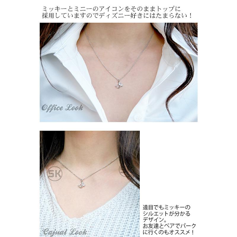 ディズニー ミニー ミッキー ネックレス レディース 24金 加工 チェーン 収納 ペンダント ブランド アクセサリー ジルコニア ミニーちゃん グッズ Nfa 045 Events12 Disney 時計 革製品 Salon De Kobe 通販 Yahoo ショッピング