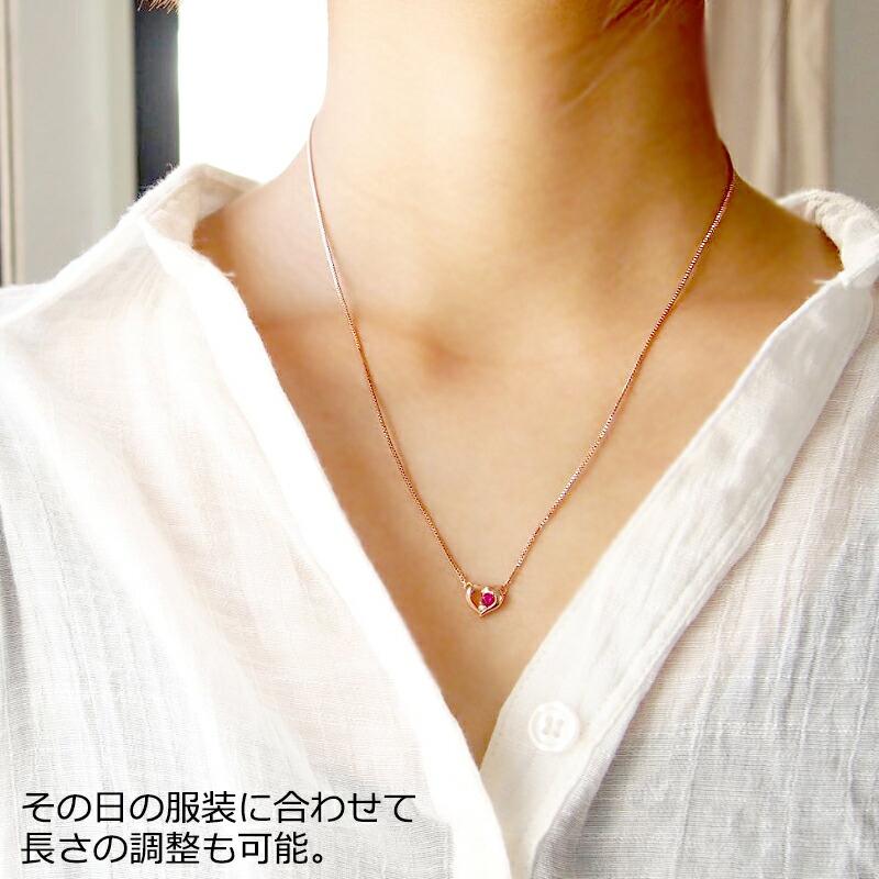 Disney（ディズニー） ネックレス レディース ギフト ペンダント