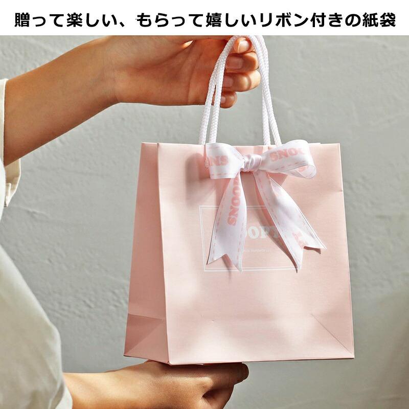 スヌーピーグッズ ネックレス レディース チェーン ブランド 収納 ダイヤモンドネックレス スワロフスキー 24kgp 24金 加工 スヌーピー グッズ Nfa0001 Events12 Disney 時計 革製品 Salon De Kobe 通販 Yahoo ショッピング