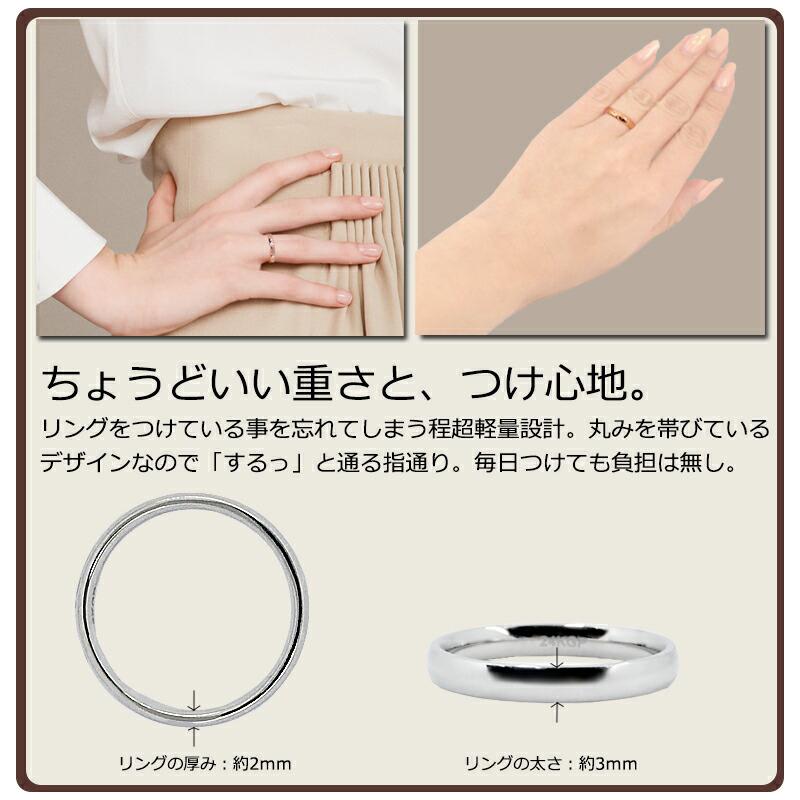 SNOOPY（スヌーピー） 指輪 レディース メンズ サージカルステンレス