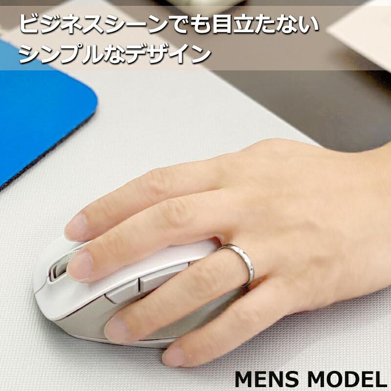 SNOOPY（スヌーピー） 指輪 レディース メンズ サージカルステンレス