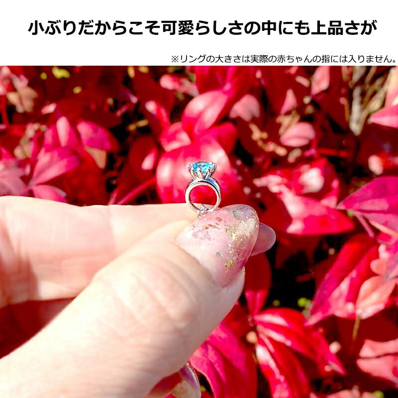 ディズニー 誕生石 スワロフスキー ネックレス ベビーリング レディース チェーン ピンクゴールド 24金 加工 ブランド 誕生日 プレゼント ギフト 誕生月 Nfa0034 045 Events12 Disney 時計 革製品 Salon De Kobe 通販 Yahoo ショッピング