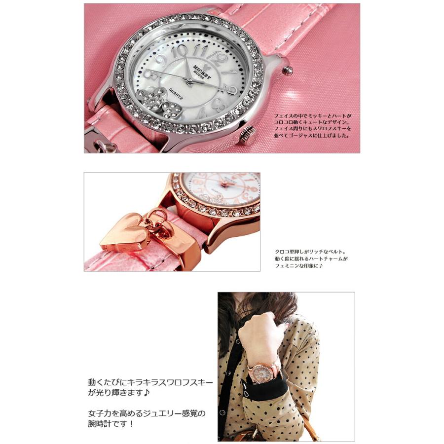 腕時計 ディズニー ミッキー レディース グッズ ブランド 本牛革ベルト 