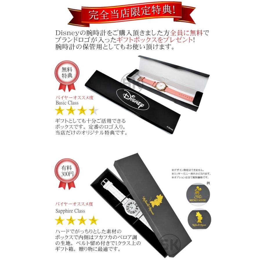 ディズニー ミッキー 腕時計 ミッキーマウス グッズ レディース ブランド スワロフスキー 本牛革 レザー ハート 時計 Disney Y Nfc1029 034 518 Disney 時計 革製品 Salon De Kobe 通販 Yahoo ショッピング