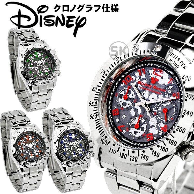 ミッキーマウス 腕時計 ミッキー メンズ グッズ ブランド ディズニー ステンレス ベルト おしゃれ 50m 防水 クロノグラフ 高級感 Nfc 38 Events12 Disney 時計 革製品 Salon De Kobe 通販 Yahoo ショッピング