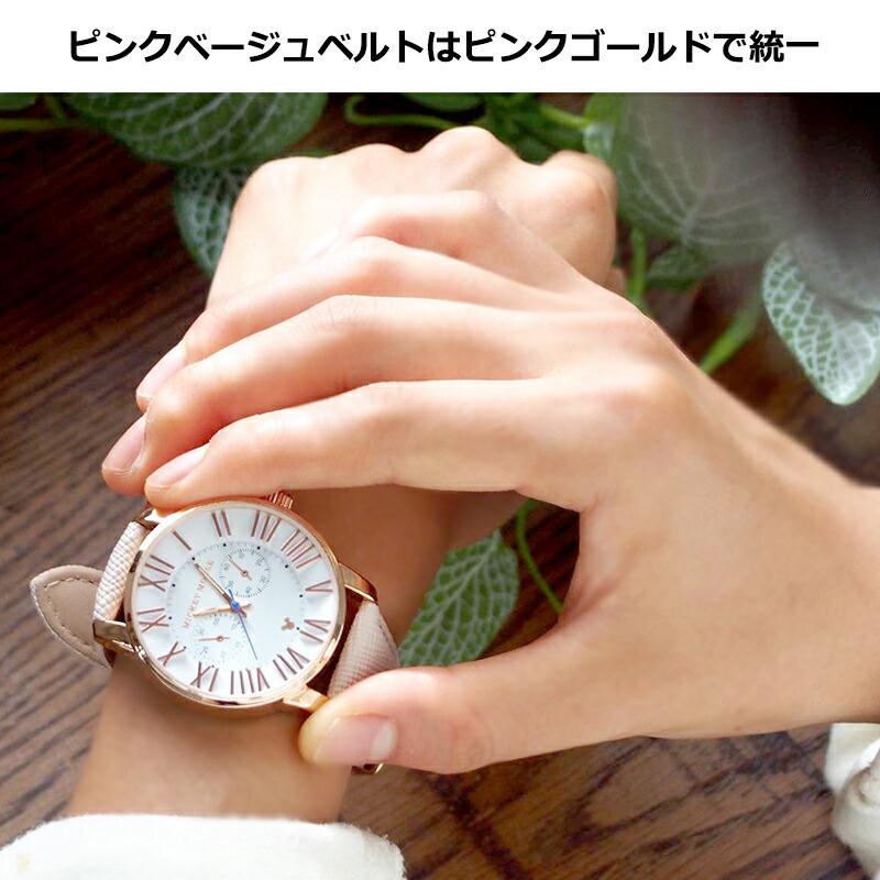 ペアウォッチ ディズニー 腕時計 ミッキー 夫婦 カップル ペア 2本セット 3d 立体 クロノグラフモデル ギリシャ数字 大人ディズニー Nfc 005 Pair Disney 時計 革製品 Salon De Kobe 通販 Yahoo ショッピング