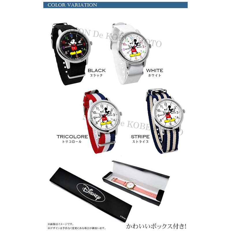 ミッキー 腕時計 ペア ディズニー ミッキーマウス レディース メンズ Natoタイプ 時計 Disney Nfc 009 Pair Disney 時計 革製品 Salon De Kobe 通販 Yahoo ショッピング