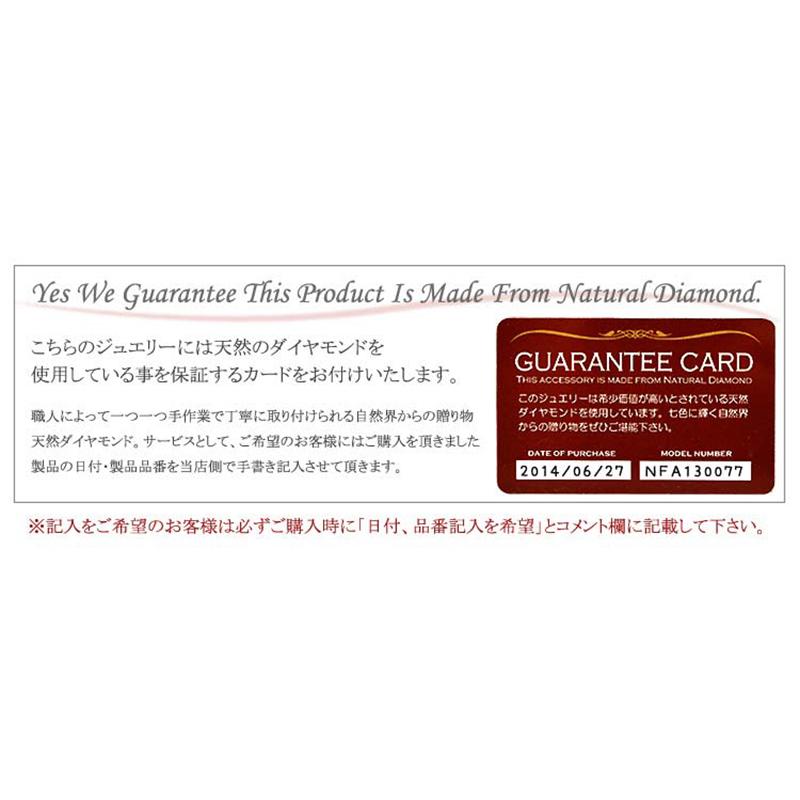 ペアウォッチ ディズニー ミッキー 腕時計 ミッキーマウス グッズ 夫婦 カップル ブランド ユニセックス ダイヤモンド 革 時計 ペア 2本セット ダイヤ 鑑定書 Nfc 07 Pair Disney 時計 革製品 Salon De Kobe 通販 Yahoo ショッピング