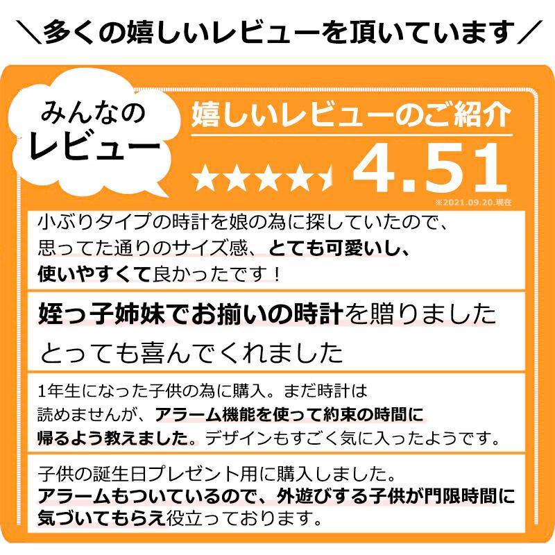 ディズニー ミッキー 腕時計 ミッキーマウス グッズ メンズ レディース 子供 ブランド ユニセックス 50m 防水 デジタル 時計 Disney Y Nfc 81 Disney 時計 革製品 Salon De Kobe 通販 Yahoo ショッピング