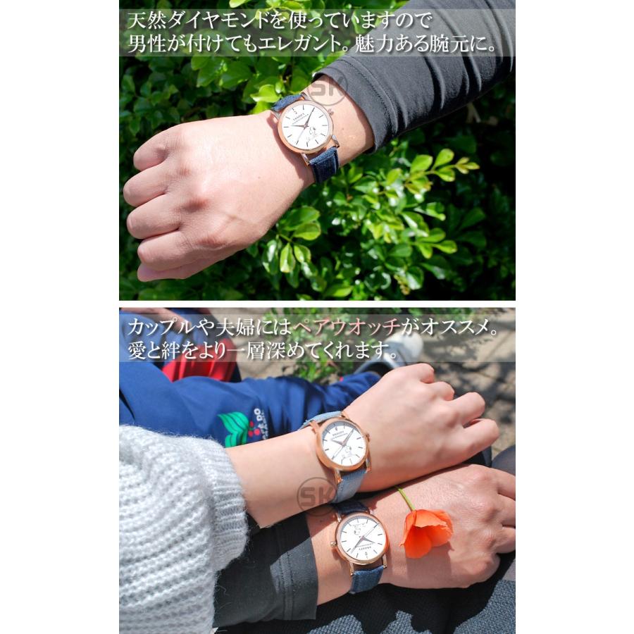 スヌーピー グッズ 腕時計 天然ダイヤモンド 本革 ベルト ブランド 大人向け メンズ レディース デニム おしゃれ かわいい ダイヤ 鑑定書 付 ポイント10倍 Nfc 061 Pt10 Disney 時計 革製品 Salon De Kobe 通販 Yahoo ショッピング