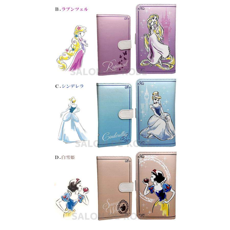 スマホケース プリンセス ディズニー スマホ 手帳型 ケース 全機種対応 手帳 キャラクター Iphone Iphone8 スマートフォン カバー ミラー付 Disney Y Nfs 013 Disney 時計 革製品 Salon De Kobe 通販 Yahoo ショッピング