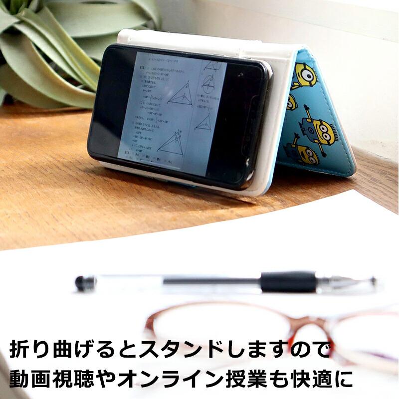 ミニオン スマホケース 手帳型 全機種対応 おしゃれ Android Pixel Xperia Aquos Iphone13 キャラクター グッズ スマホカバー ケース 鏡付き ボブ Nfs 16 Disney 時計 革製品 Salon De Kobe 通販 Yahoo ショッピング