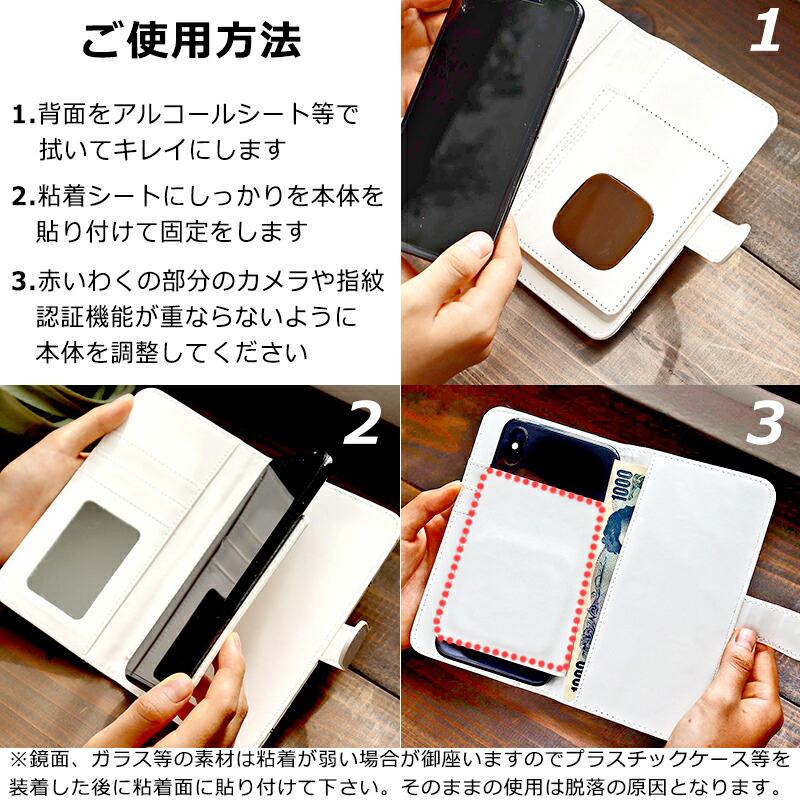 ミニオン スマホケース 手帳型 全機種対応 おしゃれ android pixel xperia aquos iphone14 13 12 キャラクター グッズ スマホカバー ケース 鏡付き ボブ :nfs160014-16:Disney 時計 革製品 SALON De KOBE - 通販 - Yahoo!ショッピング ミニオン スマホケース 手帳型 全機種対応 おしゃれ android pixel xperia aquos iphone14 13 12 キャラクター グッズ スマホカバー ケース 鏡付き ボブ :nfs160014-16:Disney 時計 革製品 SALON De KOBE - 通販 - Yahoo!ショッピング