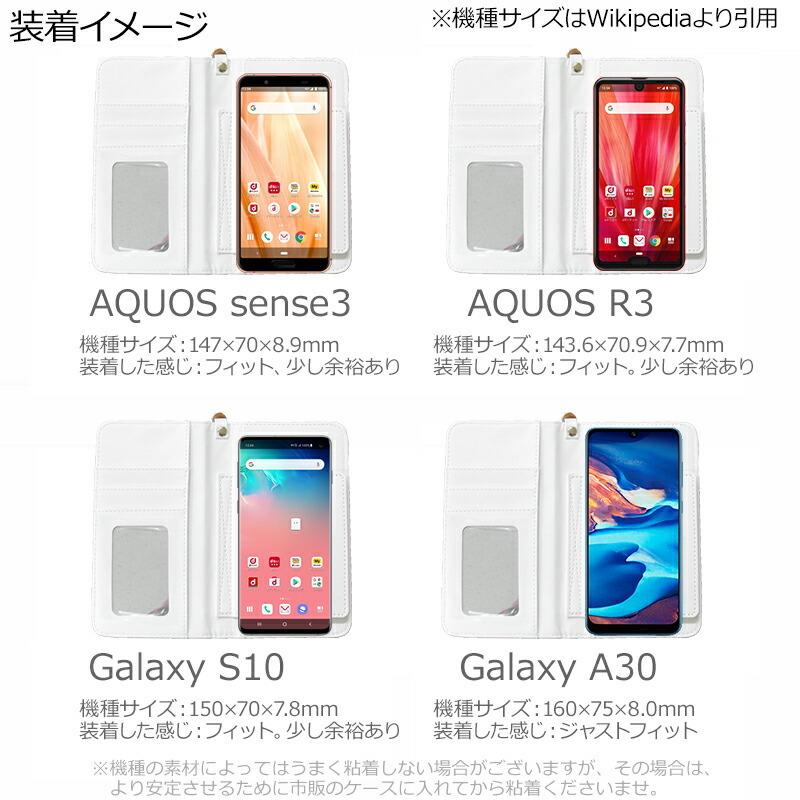 セール開催中 スマホケース ディズニー 手帳型 全機種対応 グッズ  iphone15 14 13 android おしゃれ ブランド スマホカバー｜salon-de-kobe｜18