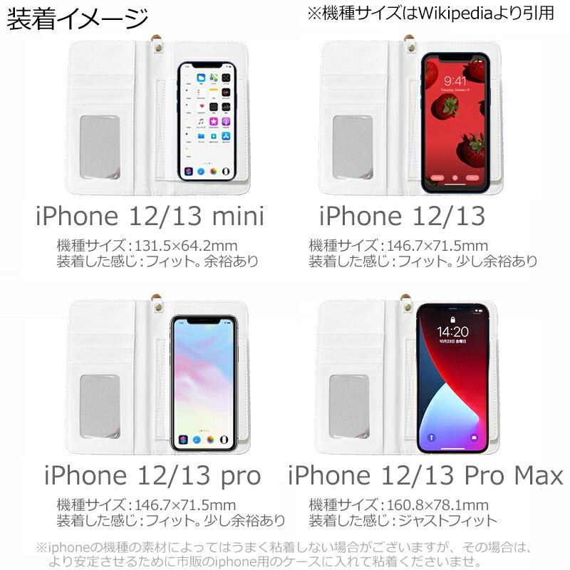 セール開催中 スマホケース ディズニー 手帳型 全機種対応 グッズ  iphone15 14 13 android おしゃれ ブランド スマホカバー｜salon-de-kobe｜19