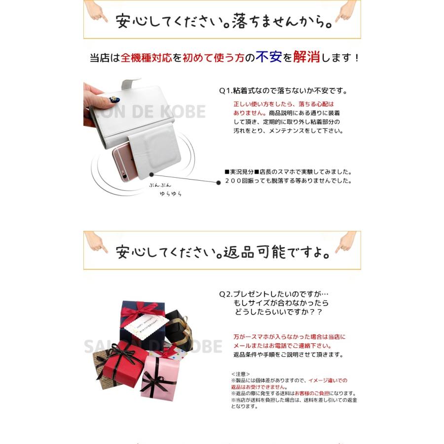 ミニオン ボブ Iphone11 Iphone12 ケース 手帳型 鏡 Iphoneケース おしゃれ Iphone8 Iphone11pro Iphone Xr カバー ミニオンズ グッズ キャラクター 立体 粘着式 Nfs 61 Events Disney 時計 革製品 Salon De Kobe 通販 Yahoo ショッピング